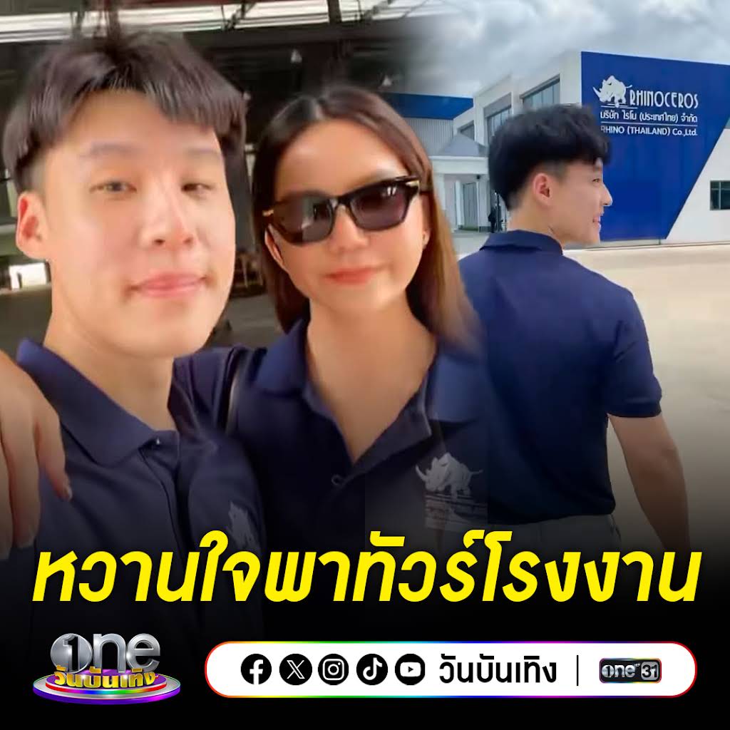 ติดตั้งระบบทีวีจีน ช่องทีวีจีนสำหรับลูกค้าจีนที่อยู่บ้านเรา ทั้งแบบอยู่ตามบ้าน ตามคอนโด ตัวอย่างที่นี้โรงงานจีน