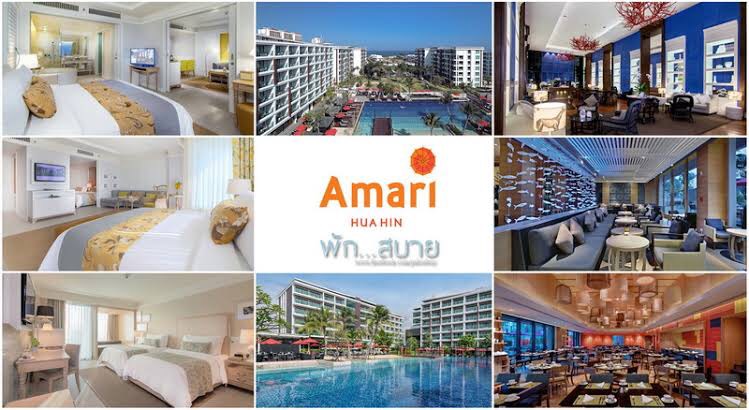 ปรับปรุ่งและแก้ไขระบบดิจิตอลทีวี ที่  อมารี หัวหิน - Amari Hua Hin